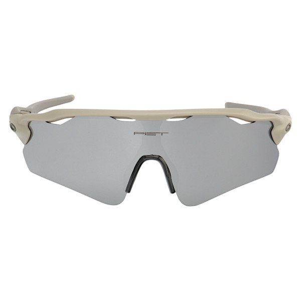 Radar EV Piet Lunar e Lente Nebulosa Cinza