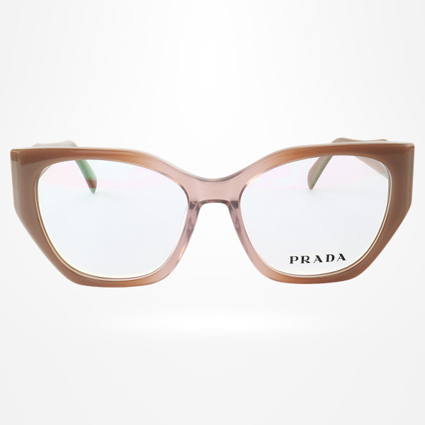 Armação de Óculos Quadrado PD18W Nude Degrade