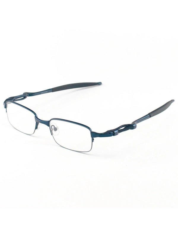 Armacao de Óculos Coilover Molinha OX5043 Azul